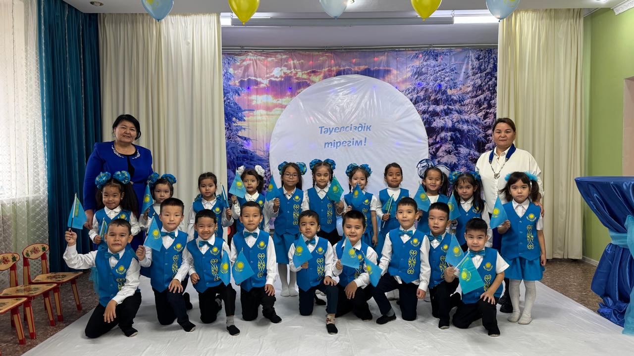 image 16 12 25 10 00