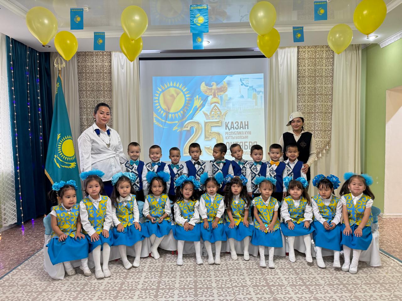 WhatsApp Image 2025 10 24 at 17.00.14