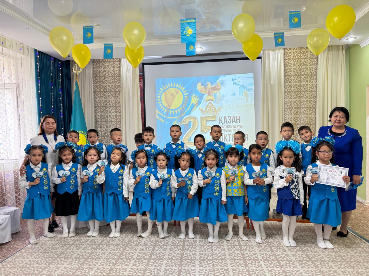 WhatsApp Image 2025 10 24 at 17.00.14 1