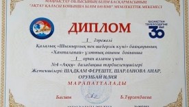 image 17 03 22 07 56